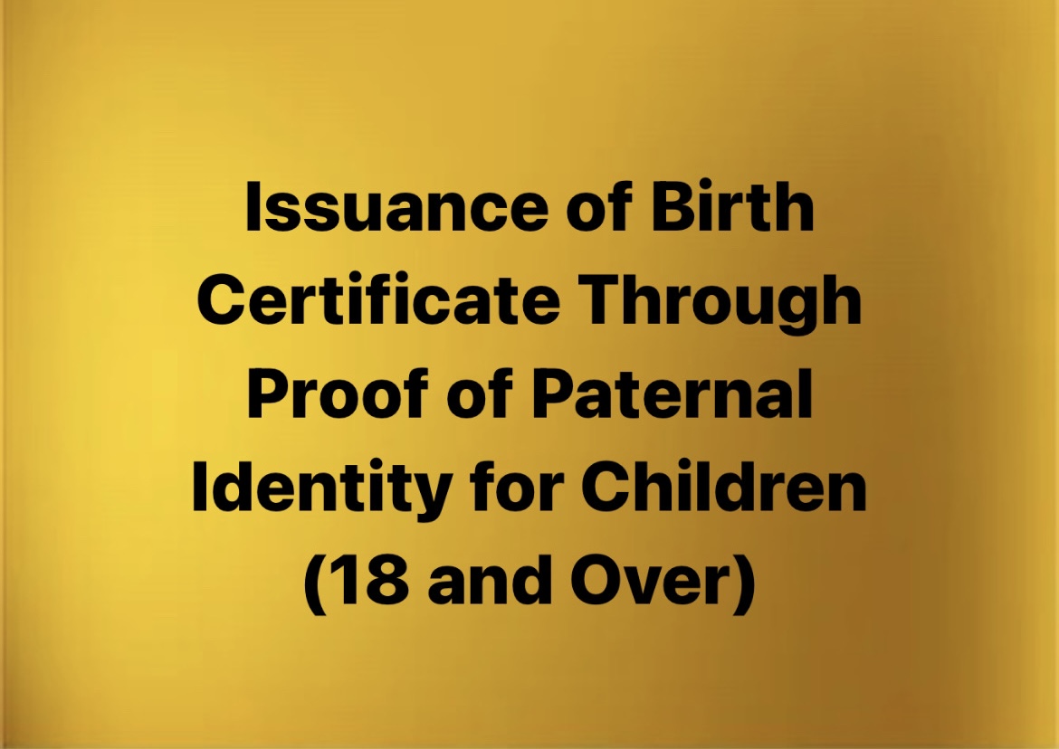 Read more about the article Iranian Issuance of Birth Certificate Through Proof of Paternal Identity for Children (18 and Over)